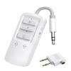 YOCOWOCO Airplane Bluetooth 5.2 Transmitter Receiver for 2 AirPods or Headphones, Wireless Audio Adapter for Plane, TV, Gym, Travel, Compatible with 3.5mm Aux Jack on Car and Home Stereo (White) view 1