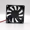for GT0705MS-10 7015 5V 0.20A 7CM USB Power Bank Router with Silent high air Volume Fan view 2