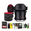 Samyang 14mm T3.1 VDSLRII Cine Wide Angle Lens for Sony Alpha Mount Bundle with Cleaning kit + Corel Photo, Video, & Art Suite Deluxe + 4.5 inch Lens Case + Extreme PRO 64GB Memory Card view 1
