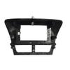 AYYDXRK 2 Din Car Radio Fascia Frame Compatible with Besturn X80 2017 Car DVD Player Panel Dash Kit Installation Frame Car Product Install Mount Kit view 3