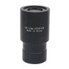 0.965 Inch Astronomical Telescope Eyepiece 15mm / 23mm Coated Optical Eyepiece Lens Telescope Accessories(Length 15 mm) view 1
