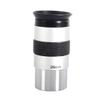 1.25 Inches 6.3mm 26mm 40mm Eyepiece High Power Astronomical Telescope Accessory(26mm) view 1