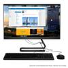 Lenovo IdeaCentre AIO 3 All-in-One Desktop 23.8" FHD IPS Anti-Glare Intel Quad-core i3-10100T 32GB RAM 1TB SSD + 1TB HDD Win10 w/ICP Accessory view 3
