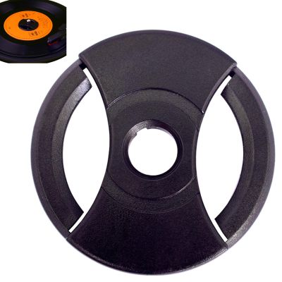 45 Adapter for Turntables Record, Record Player Record Adapter for 7 Inch Record Player Dome Turntable Phonograph Vintage, 38mm