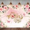 10x8ft Happy Mother's Day Backdrop Floral Golden Dots Mothers Day Birthday Photography Background for Women Thanks Mother's Day Photo Booth Props 062 view 2