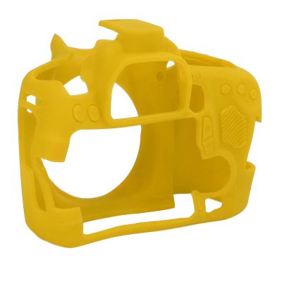 Acouto Silicone Ive Housing for 70D Digital Camera Skin Cover - Ible & Washable Design in Black (Yellow)