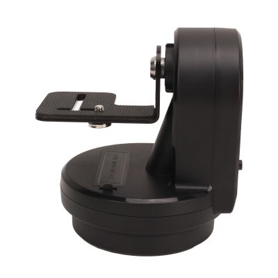 Panoramic PTZ Head with Remote Control  360 Rotation for Pho & Cameras, Outdoor Photography Accessory