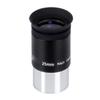 1.25 Inches 31.7mm 3.6mm 10mm 25mm 32mm 40mm Optical Length Metal(25mm) view 1