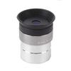 9mm Eyepiece Optical 4-Element 1.25inch Spotting Telescope Eyepiece Lens view 1