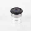 9mm Eyepiece Optical 4-Element 1.25inch Spotting Telescope Eyepiece Lens view 4