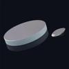 Microscope 76MM Newton Reflector Astronomical Telescope Reflector Objective Set Primary Secondary Mirror DIY Telescope Lenses(D76F360-20mm) view 4