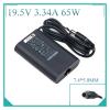 100-240V/50-60Hz 65W 19.5V 3.34A AC Adapter Charger 7.4mm * 5.0mm(AU) view 2