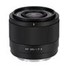 VILTROX 25mm f/1.7 F1.7 APS-C Auto Focus Lens for E-Mount Cameras,Large Aperture Camera Lens for Sony a6000 a6100 a6300 a6400 a6500 a6600 ZV-E10 FX30 A6700 ZV-E10II view 2