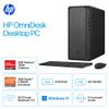 HP OmniDesk Desktop PC, AMD Ryzen 5 8500G, 8 GB RAM, 512 GB SSD, AMD Radeon 740M Graphics, Windows 11 Home, Microsoft Copilot, Gray Wood, M02-0310 (2025) view 2