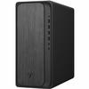HP OmniDesk Desktop PC, AMD Ryzen 5 8500G, 8 GB RAM, 512 GB SSD, AMD Radeon 740M Graphics, Windows 11 Home, Microsoft Copilot, Gray Wood, M02-0310 (2025) view 4