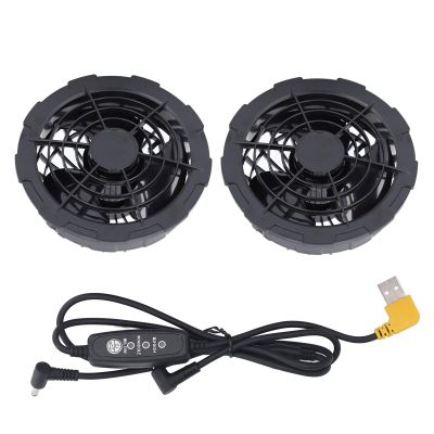 2 Pcs DC Fan, Cooling Vest Fan, Cooling Jacket Fans, Low Noise, Brushless Motor, 0.6 A Cable, USB Powered, ABS, High Performance, for Air Conditioning Clothes Vest (5 V)