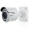 Arecont Vision AV02CLB-100-2.1MP H.265/H.264 P-Iris Indoor/Outdoor Bullet-Style IP Camera view 1