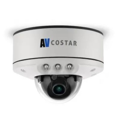Arecont Vision AV5756DNIR-S-NL - 5MP 2592x1944 H.265/H.264 2.8mm Lens 30fps Contera Surface Mount Outdoor MicroDome LX