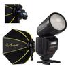 Flashpoint Zoom Li-on X PRO R2 TTL On-Camera Round Flash Speedlight for Nikon (Godox V1 Pro) with Glow PS-B28K ParaSnap Octagonal Softbox (28") view 1