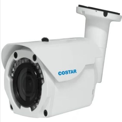 Arecont Vision CBI2H51IFP - 2 Megapixel 1/2.8" 82 Feet IR Distance Costar License Plate Bullet Camera