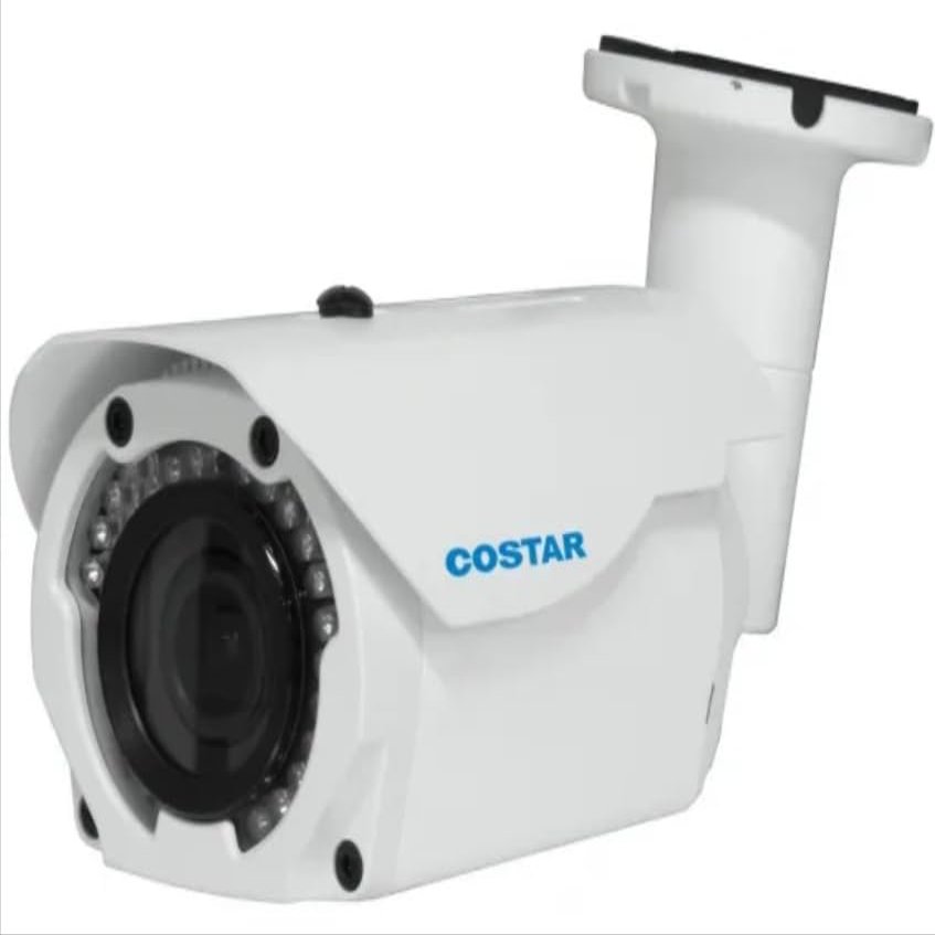 Arecont Vision CBI2H51IFP - 2 Megapixel 1/2.8" 82 Feet IR Distance Costar License Plate Bullet Camera
