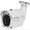 Arecont Vision CBI2H51IFP - 2 Megapixel 1/2.8" 82 Feet IR Distance Costar License Plate Bullet Camera view 1