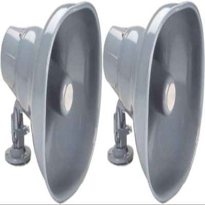 STH-15S-ULC Pack of 2 Supervised 7.9" Diamerter Speakers, Gray; 15-Watt High-Efficiency Compression Driver; Beam/Pillar Mounting; 25/70V; 7-Position Watt/Impedance Selection Switch; UL Listed