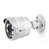 Arecont Vision AV05CMB-100-5 Megapixel H.265/H.264 All-One True Day/Night Indoor/Outdoor Bullet-Style IP Camera view 1