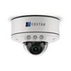 Arecont Vision AV2856DNIR-S - 1080P Contera NDAA Surface Mount Outdoor MicroDome LX, 2.8mm Lens, WDR, IR view 1