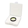 18nm 1.25"/2'' Narrowband Light for Astronomy Telescope SV115(2-in) view 2