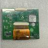 320240L8-B AM320240L8 3.5-inch LCD Display Panelin Stock view 1