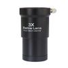 Astronomical Telescope Accessories 3X Extender 1.25 Inche Metal Barlow Mirror Lens view 1