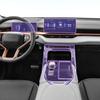 FQQPMS Pre Cut car Navigation GPS Screen Protector, Invisible Transparent Film, TPU Interior Filmfor Haval H6 2021-2022 view 1