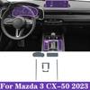 FQQPMS Pre Cut car Navigation GPS Screen Protector, Invisible Transparent Film, TPU Interior Filmfor Mazda CX-50 2023-2024 view 2