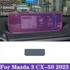 FQQPMS Pre Cut car Navigation GPS Screen Protector, Invisible Transparent Film, TPU Interior Filmfor Mazda CX-50 2023-2024 view 3