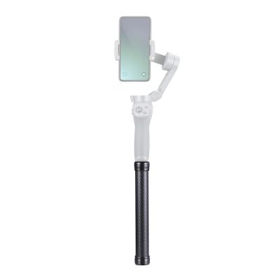 Camera Extension Rod, 9.3inch Camera Stabilizer with 1/4 Screw, Handheld Application, Comfortable Grip Feeling, Steadier for Tripod, Monopod, Selfie Stick Use (Long)