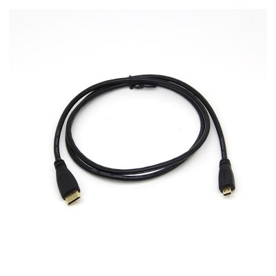 1080p M/i/ni to M;ic/ro HDMI-Compatible Cable High Definition Data C to D Mobile Computer High Definition Tablet Connection Cable(1.8m)