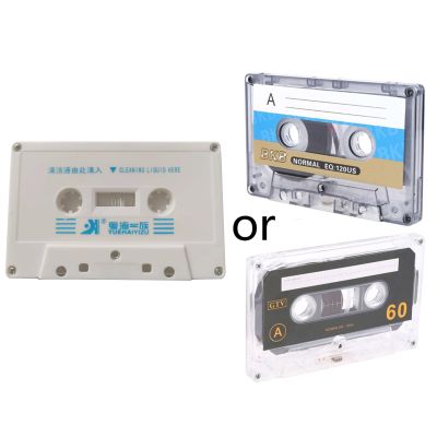 MOLKASIA 60 Minutes Standard Cassette Tape Player Empty Tape