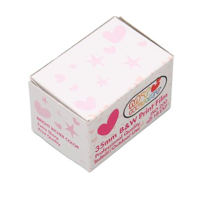 Akozon 35mm Black and White Print Film ISO 200 HD Camera Black and White Negative Film for 135 Cameras 8, Multifunctional Accessory for Home Use (18 Sheet)