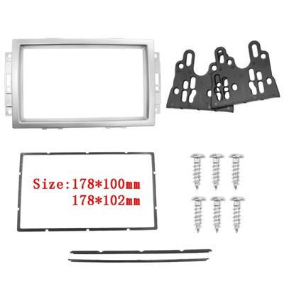 2 Din Car Radio Fascia Audio Frame Cover Stereo DVD Player GPS Fascias Bezel Trim Kit Compatible with 300C 2005-2007 Dvd Frame
