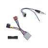 Car Stereo Radio ISO Wiring Harness Cable Wire Adapter to Compatible for Honda CRV/Civic 1995~2000~ 07 08 09 10 11 Odyssey(Selected Models) view 1