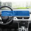 LYBQFZ Car GPS navigation Protective film LCD screen TPU film Screen protector Anti-scratch film fitting PPFFor Kia Seltos 2023-2024 view 1