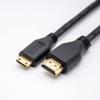 Elecbee Male HDMI to Mini HDMI Plug Straight Adapter Cable 1M view 1