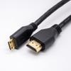 Elecbee Male HDMI to Mini HDMI Plug Straight Adapter Cable 1M view 2