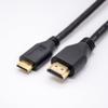Elecbee Male HDMI to Mini HDMI Plug Straight Adapter Cable 1M view 3