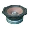 18 Sound 8MB720-8 8 inch Woofer Midbass Driver High Power Octragon Shape 250 Wrms 500 Watt Peak 8 Ohm Weather Protected Cone 2" Voice Coil view 2