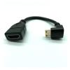 1080P M1ni HDTV Male Up Down Right Left 90 Angled Angle to HDMI-Compatible Female Converter Adapter M-F Extension Adapter(UP) view 4