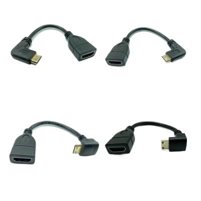 1080P M1ni HDTV Male Up Down Right Left 90 Angled Angle to HDMI-Compatible Female Converter Adapter M-F Extension Adapter(Right)