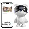 3K Indoor Security Camera for Home Cute Bear Baby Monitor, Pet Camera & Nanny Cam, 5G/2.4G WiFi, AI Human & Pet Detection with Auto Tracking, IR Night Vision, Two-Way Audio, Privacy Mode, RTSP/ONVIF view 1