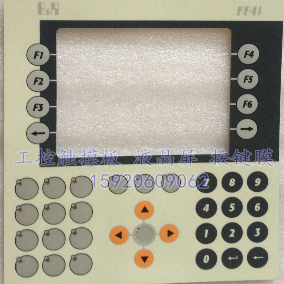 1PCS for Membrane Keypad PP41